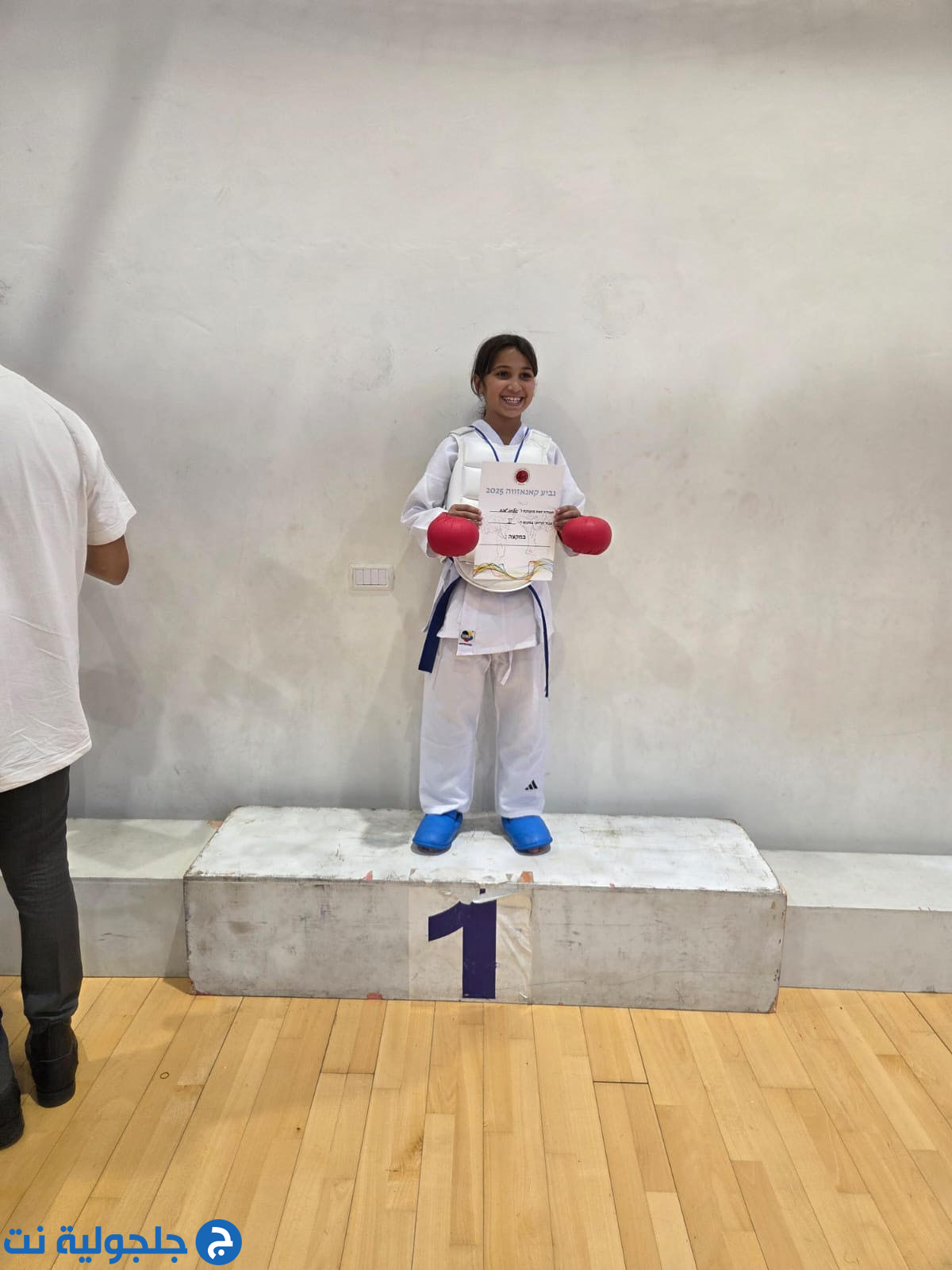 أبطال مدرسة حسني عرار للكراتيه وفنون القتال يحصدون الذهب في بطولة كأس كانيزاوا القطرية – حيفا 